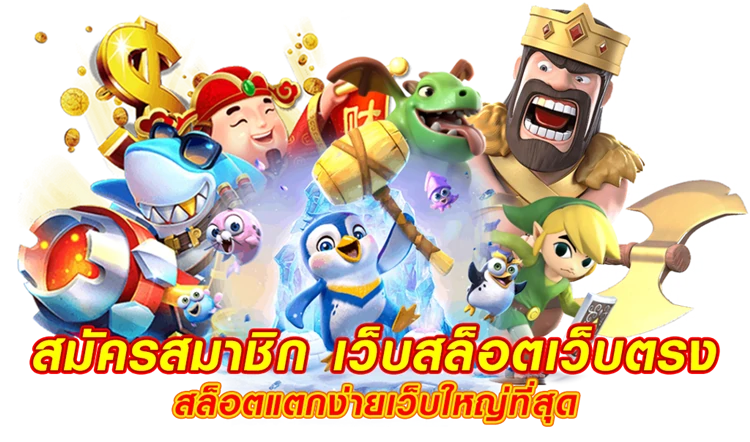 gten956 ไม่มีขั้นต่ำ