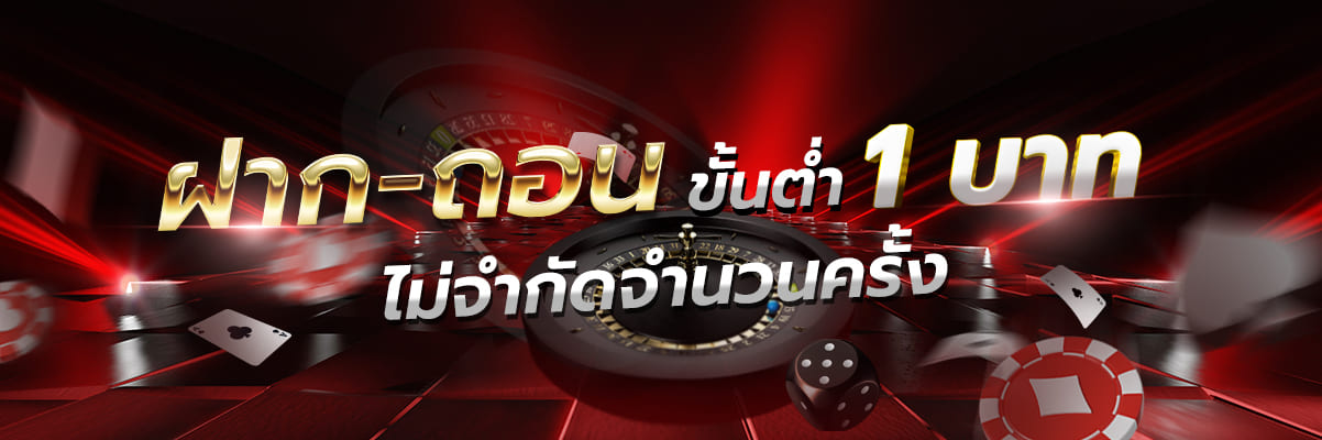 gten956 เกมดัง