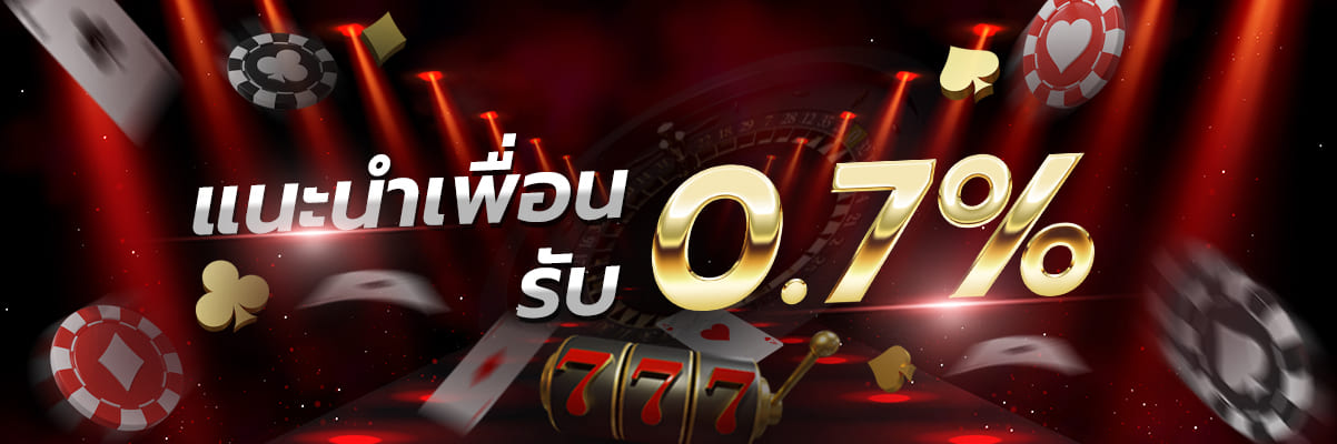 gten956 เกมดัง